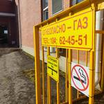 МБУ города Хабаровска «Спецкомбинат» работает в полном объёме
